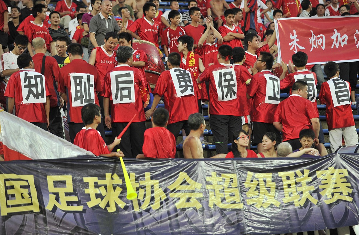关于主力伤病成隐患，球队备战受影响的信息