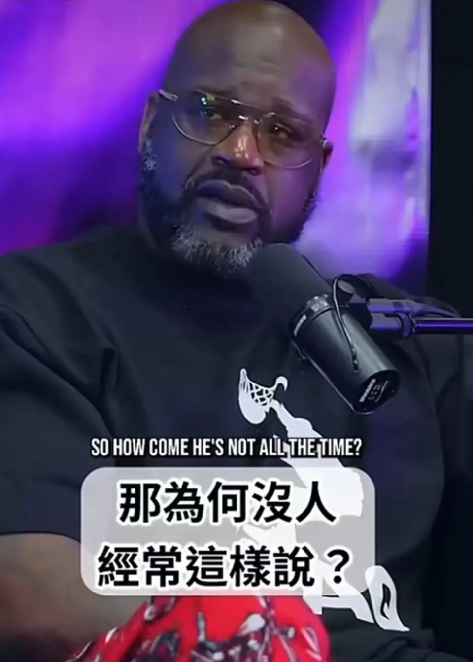 南非篮球明星在社交媒体上公开道歉