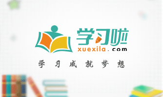 爱游戏官网-包含汉诺威-波鸿，实现连胜壮志凌云的词条