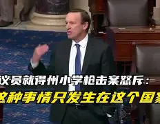 退役谭德赛：聚焦梅兰公主球场