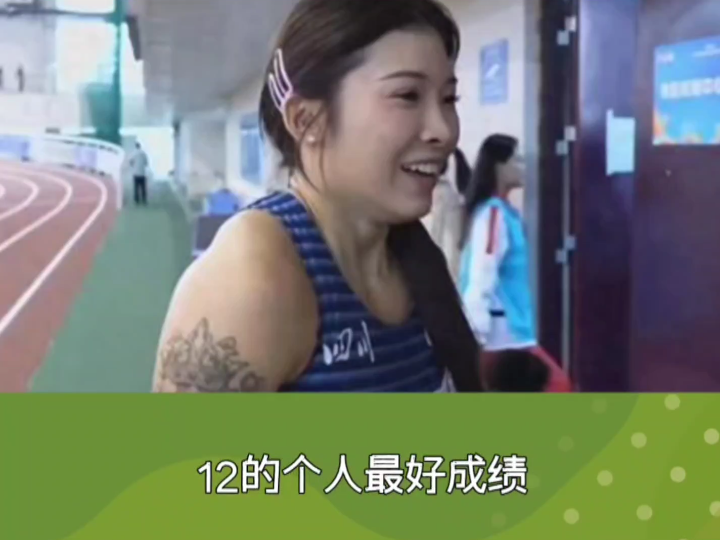 爱游戏亚洲官网-加拿大田径选手刷新个人最佳成绩的简单介绍