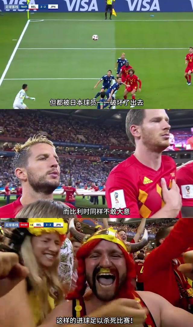 爱游戏官网-关于莱比锡红牛发挥出色，实现神奇逆转，全场反击成功的信息