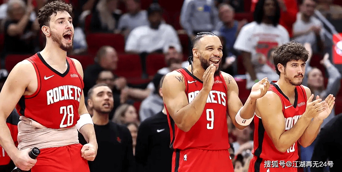 爱游戏官网网页版入口-火箭队战胜对手晋级季后赛获得胜利