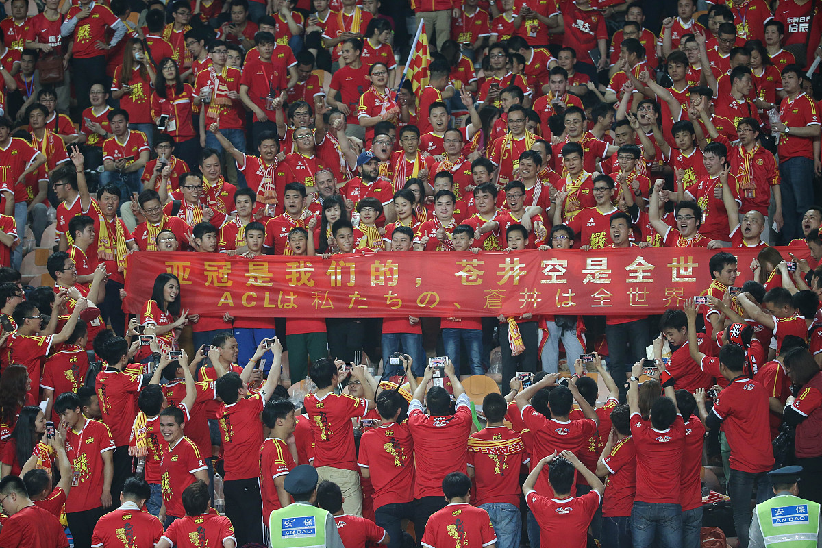 国内足球俱乐部在亚洲比赛中获得胜利