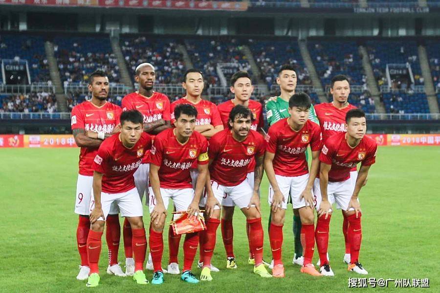 关于恒大客场不敌劲旅,连续失去积分榜领先的信息 关于恒大客场不敌劲旅,连续失去积分榜领先的信息