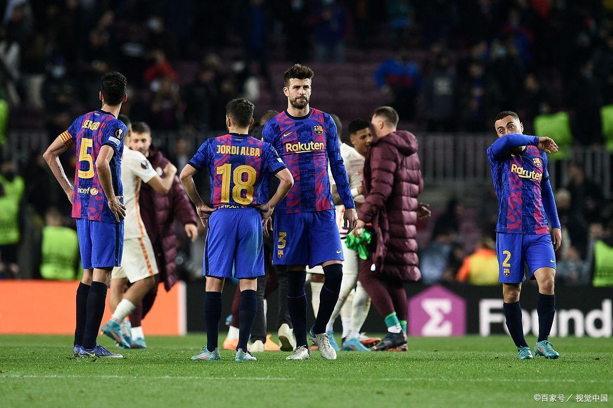 爱游戏官网网页版入口-巴塞罗那主场惨败，遭遇连败低迷期的简单介绍