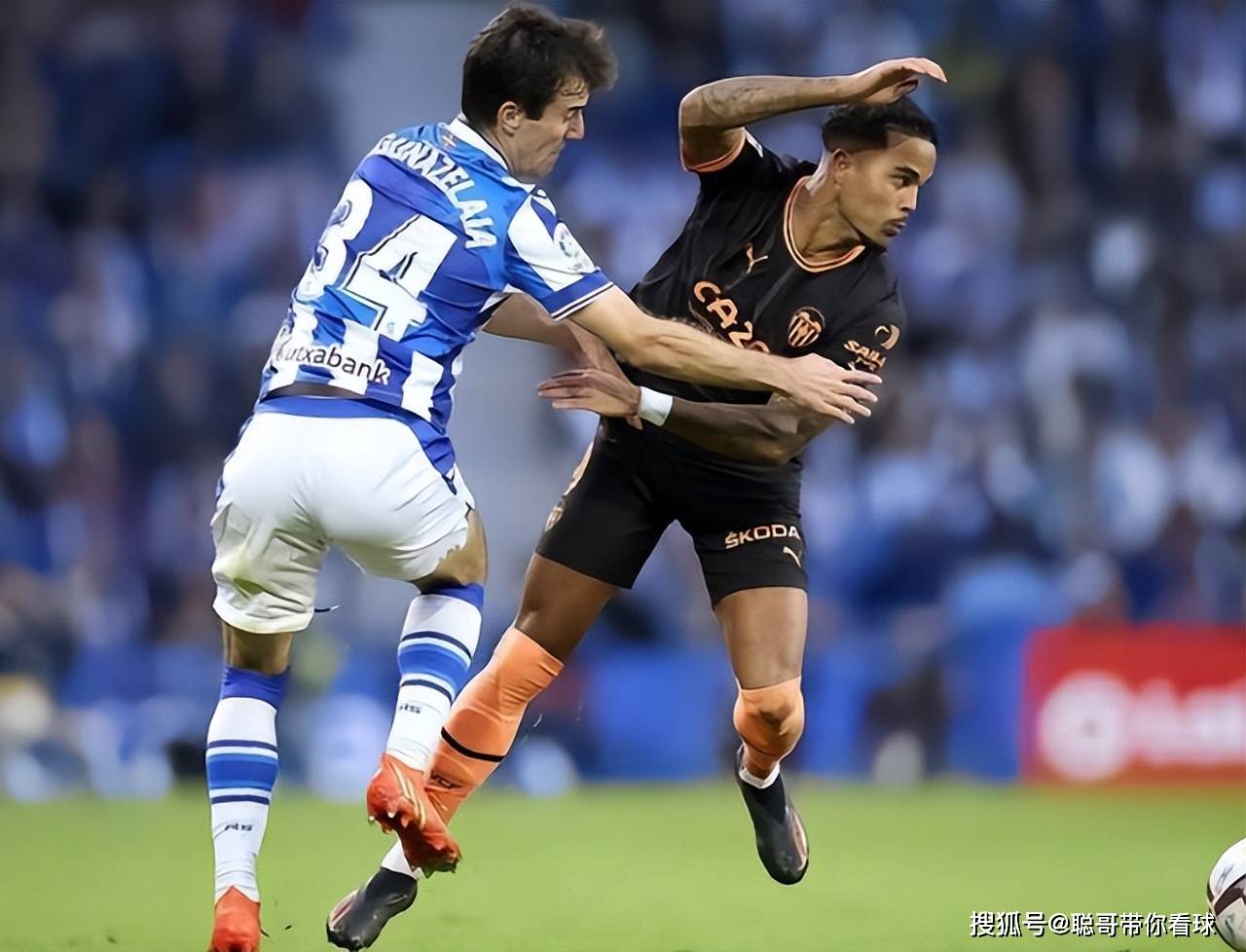 塞维利亚逐渐发力，欲挑战西甲强队