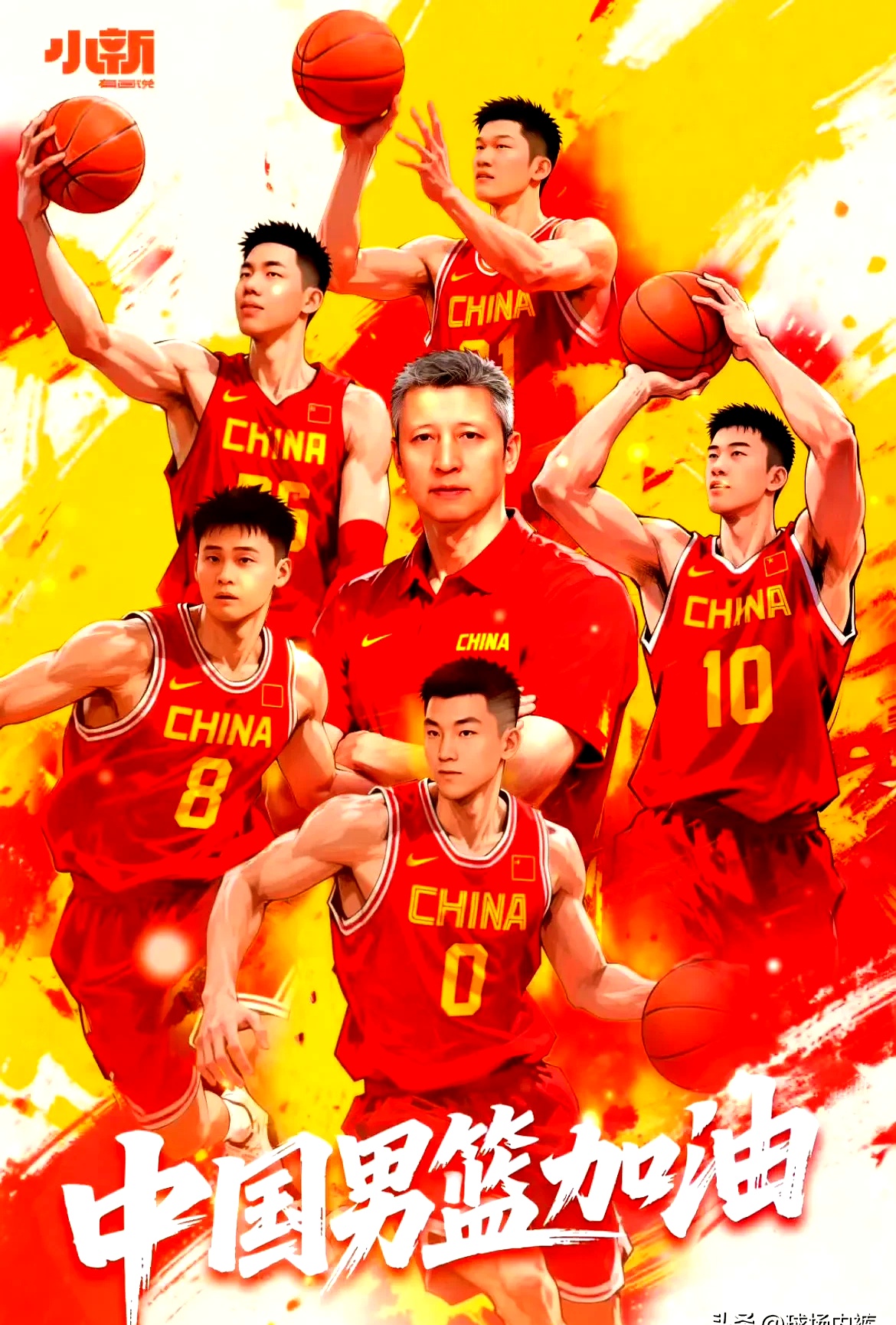 深圳男篮奋力拼搏，新疆队凭借实力摘得胜利的简单介绍